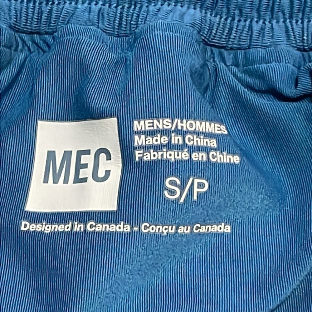 EC MEC Men's Athletic Shorts with Liner - Size Small - Picture 3 of 4